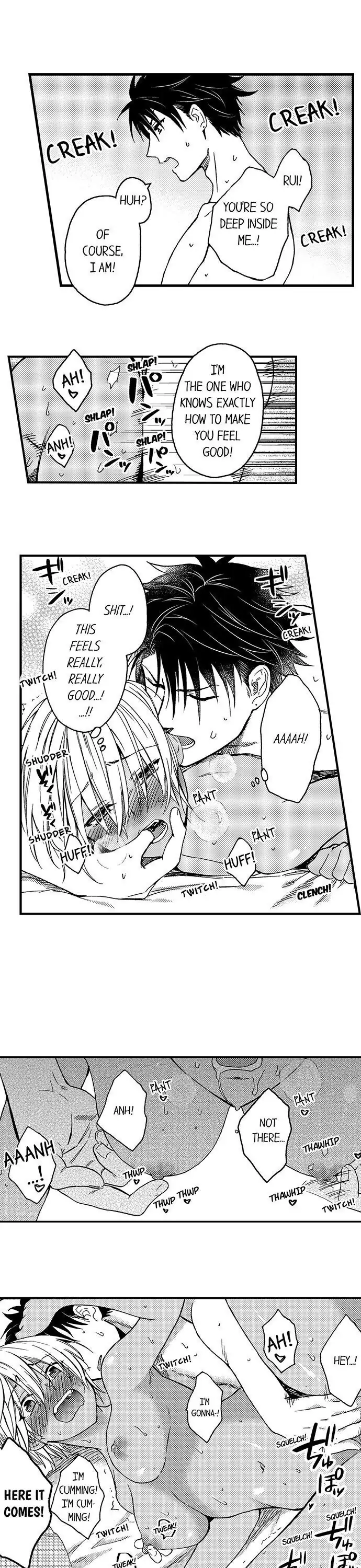 Fucked by My Best Friend Chapter 22 - Page 13
