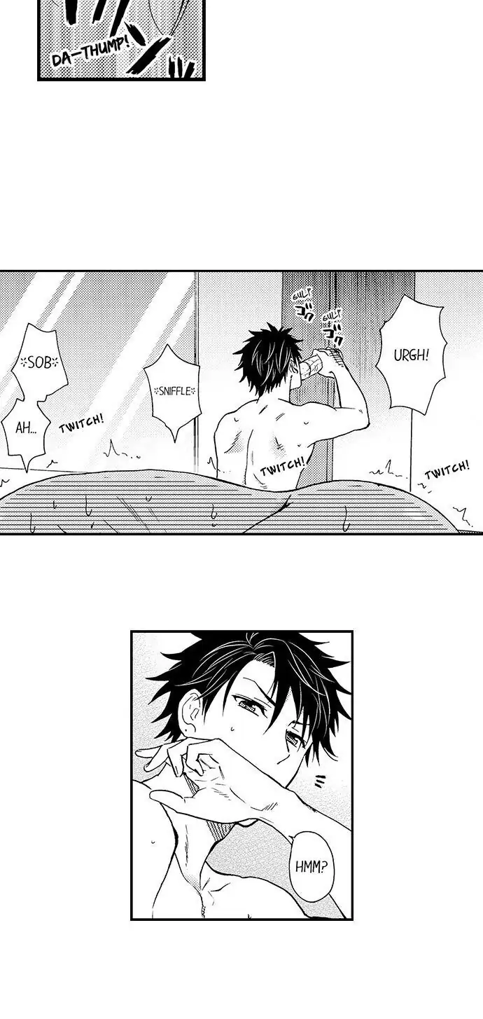 Fucked by My Best Friend Chapter 22 - Page 16