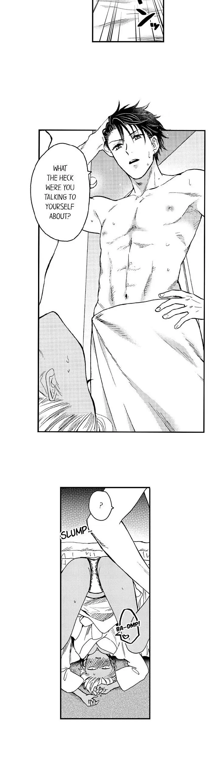 Fucked by My Best Friend Chapter 22 - Page 7