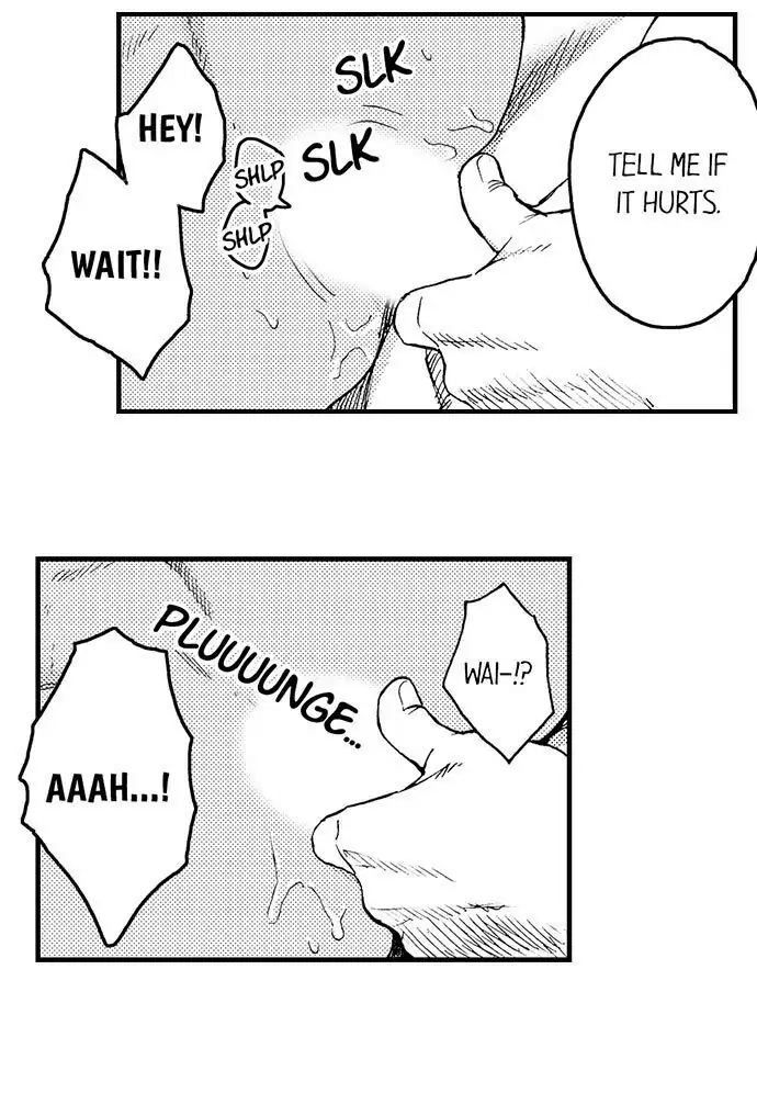 Fucked by My Best Friend Chapter 23 - Page 13