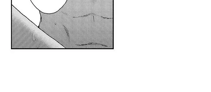 Fucked by My Best Friend Chapter 23 - Page 15