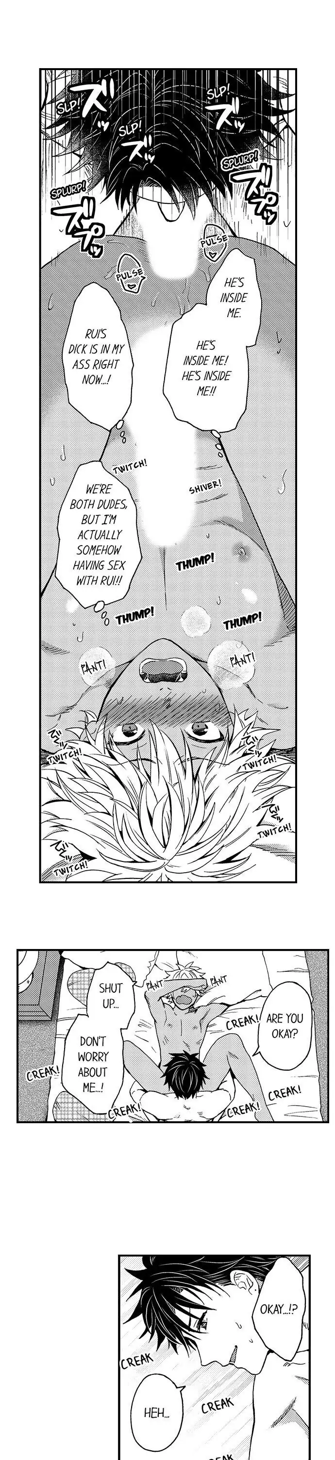 Fucked by My Best Friend Chapter 23 - Page 16