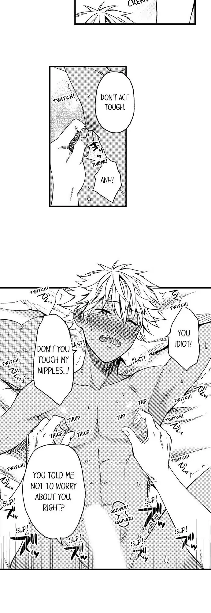 Fucked by My Best Friend Chapter 23 - Page 17