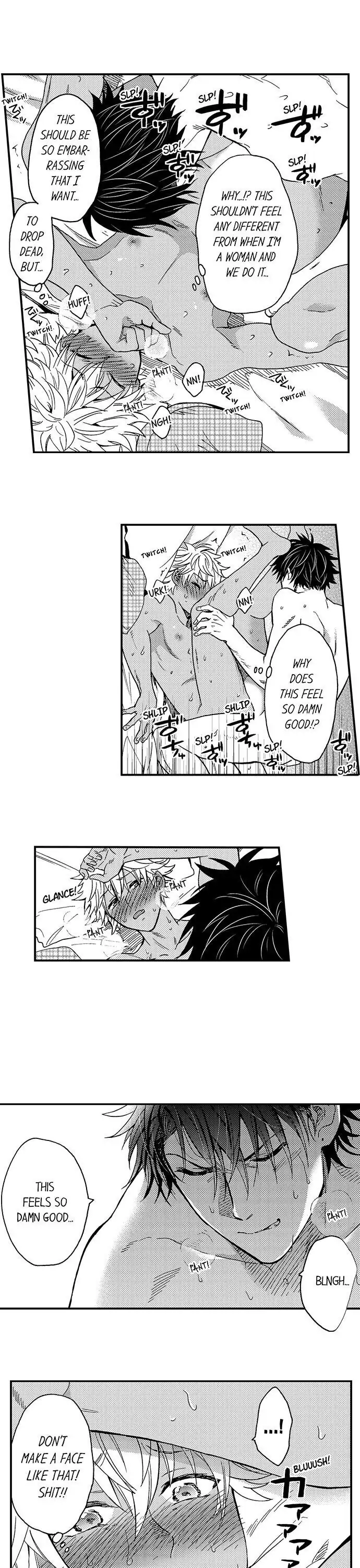 Fucked by My Best Friend Chapter 24 - Page 2