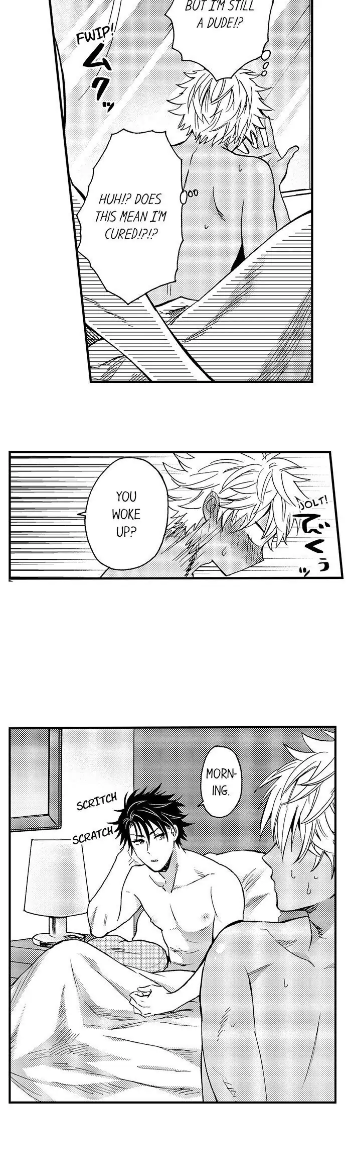 Fucked by My Best Friend Chapter 24 - Page 11