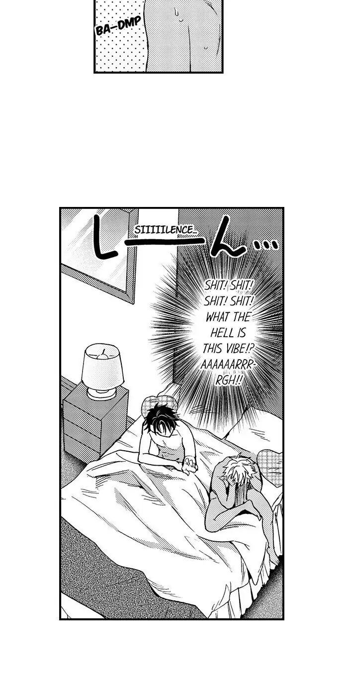 Fucked by My Best Friend Chapter 24 - Page 13