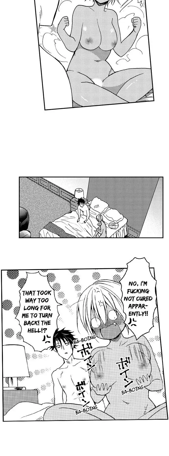 Fucked by My Best Friend Chapter 24 - Page 15