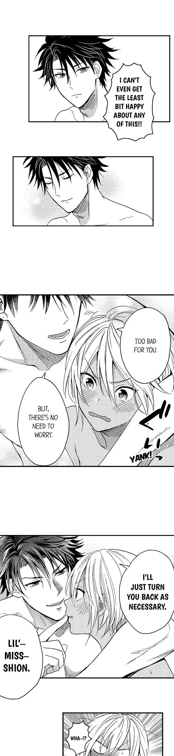 Fucked by My Best Friend Chapter 24 - Page 16