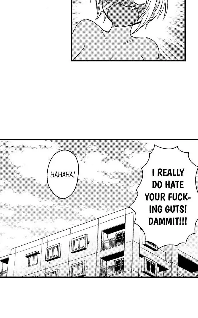 Fucked by My Best Friend Chapter 24 - Page 17