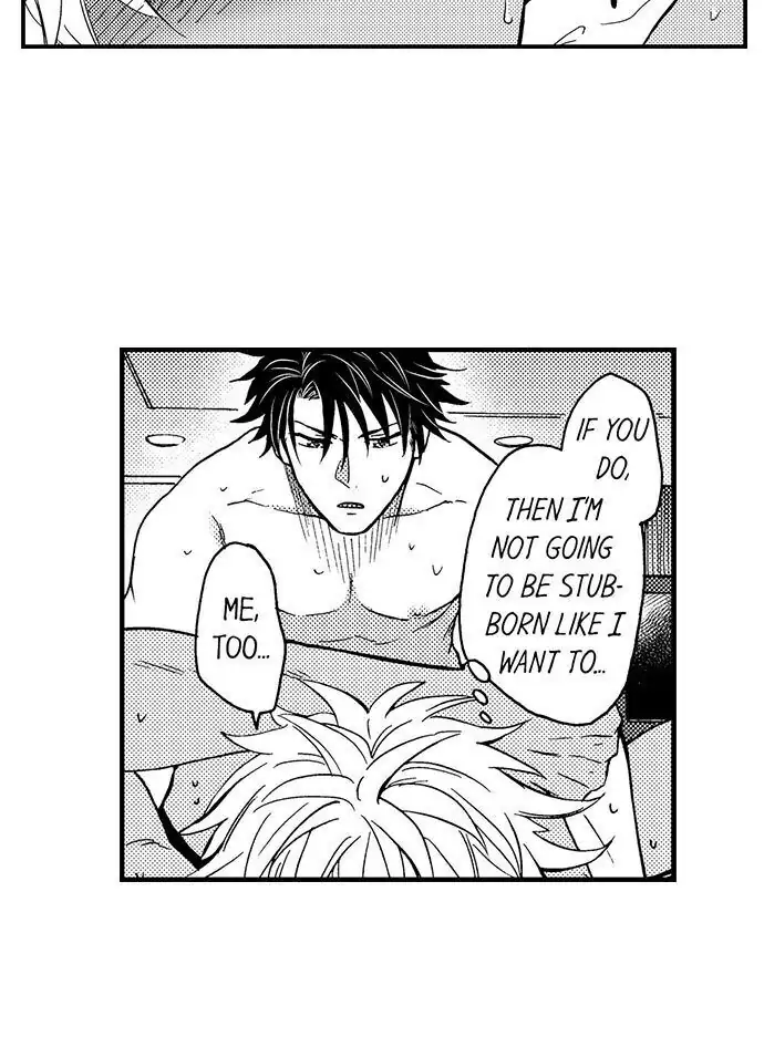 Fucked by My Best Friend Chapter 24 - Page 3