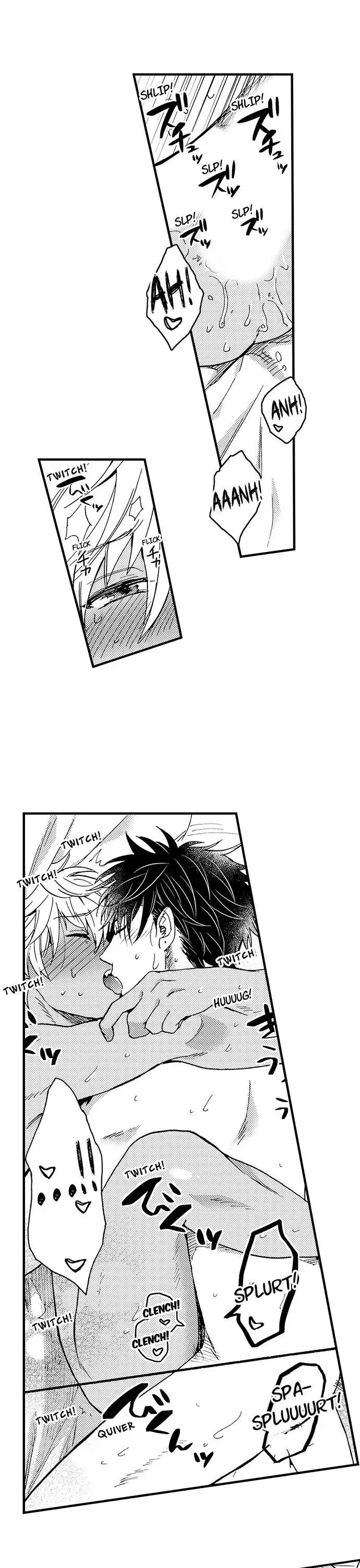 Fucked by My Best Friend Chapter 24 - Page 6