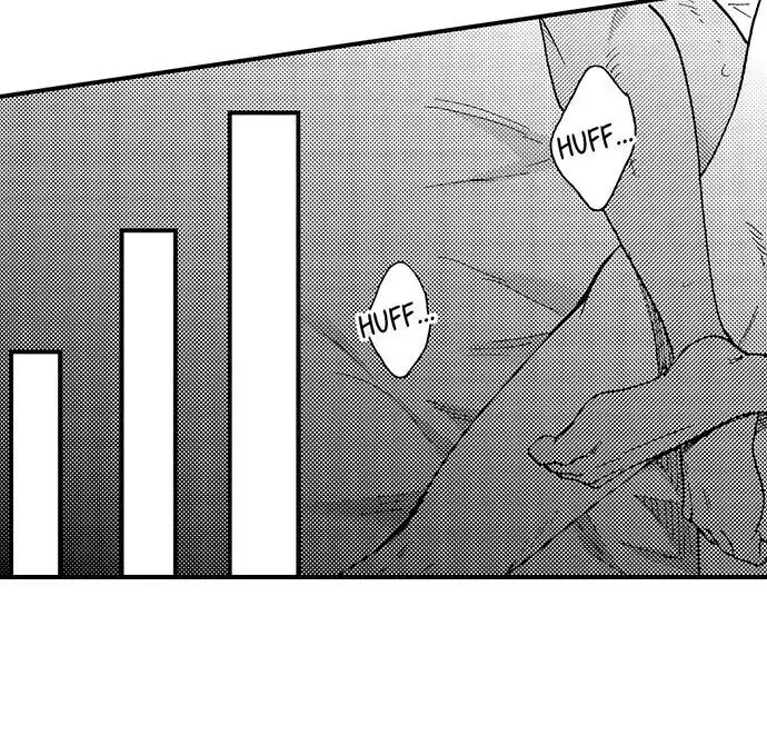 Fucked by My Best Friend Chapter 24 - Page 7