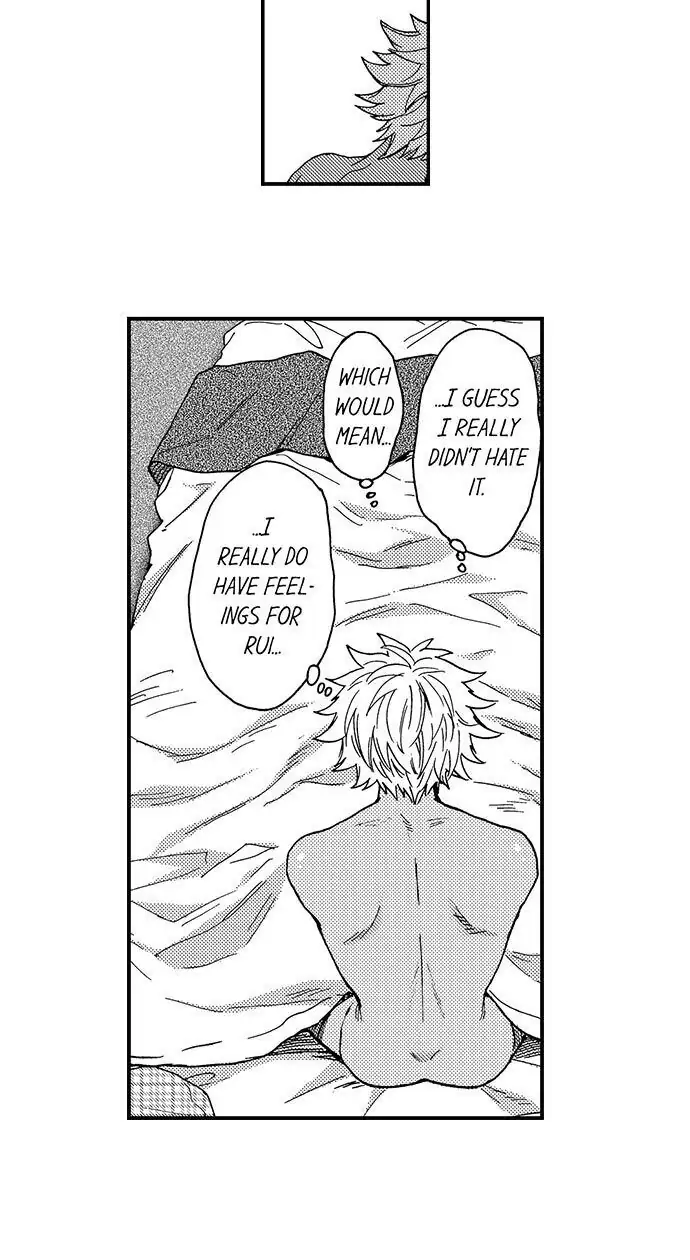 Fucked by My Best Friend Chapter 24 - Page 9