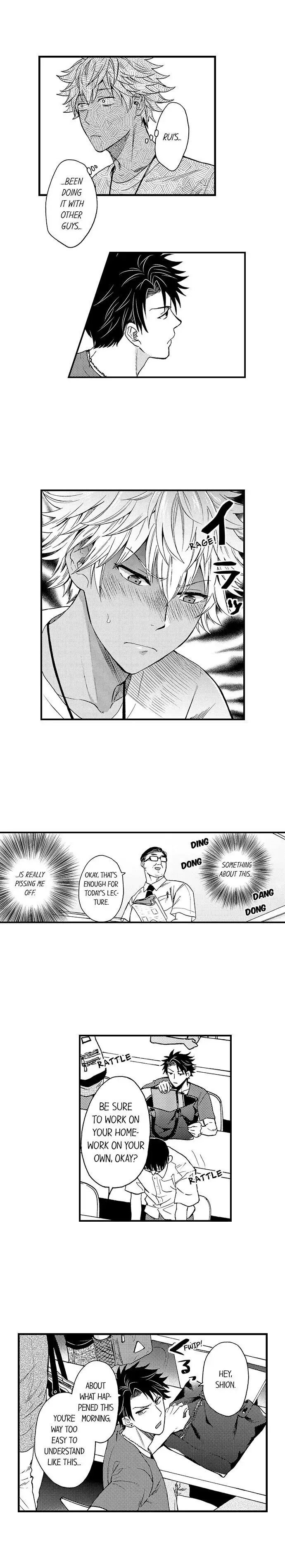 Fucked by My Best Friend Chapter 25 - Page 7
