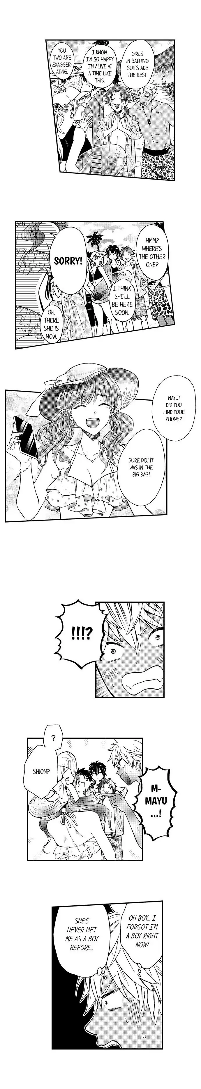 Fucked by My Best Friend Chapter 26 - Page 5