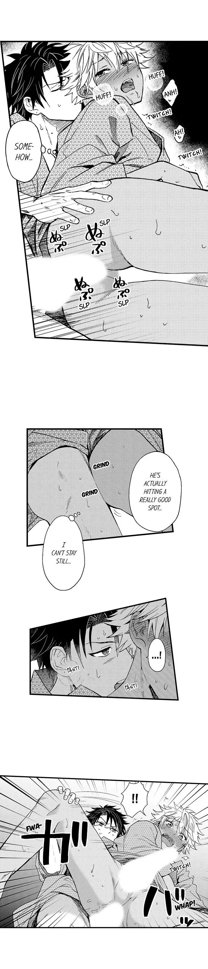 Fucked by My Best Friend Chapter 29 - Page 7