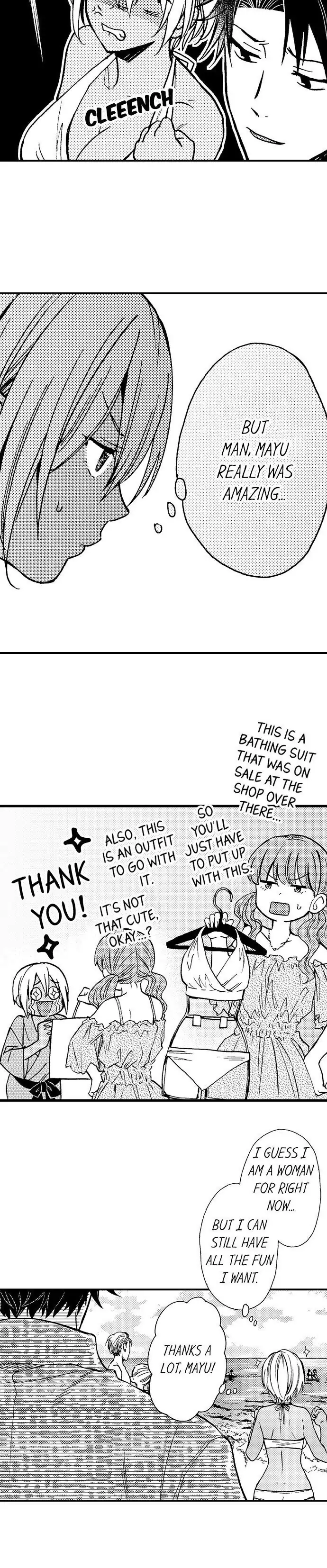 Fucked by My Best Friend Chapter 31 - Page 11