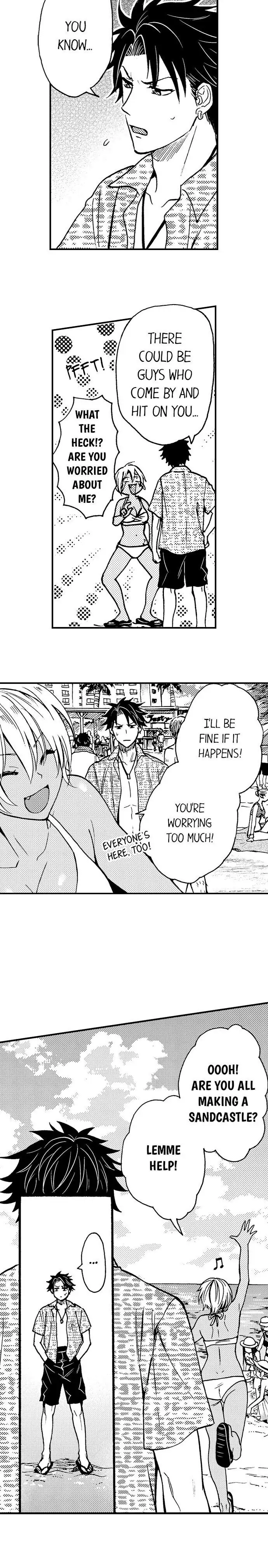 Fucked by My Best Friend Chapter 31 - Page 13