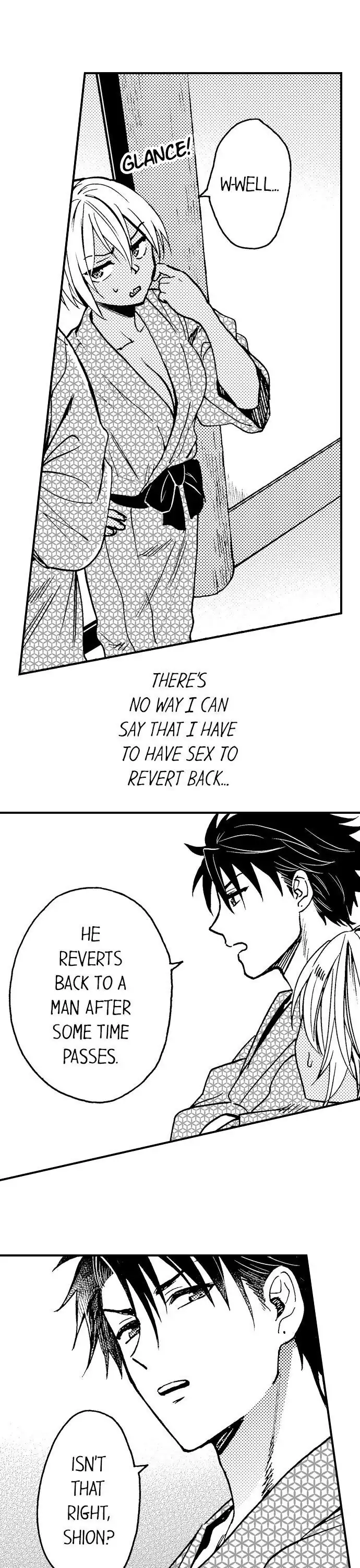 Fucked by My Best Friend Chapter 31 - Page 3