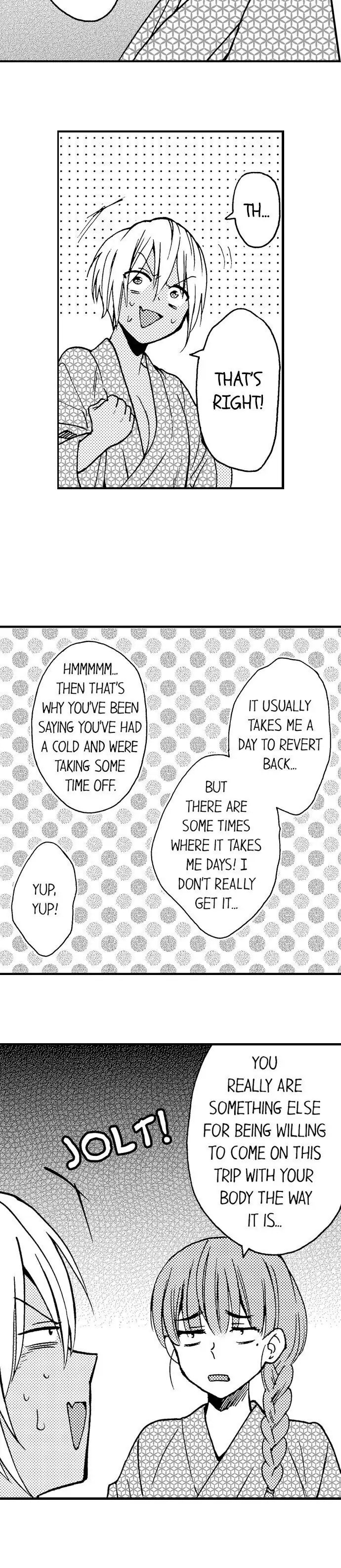 Fucked by My Best Friend Chapter 31 - Page 4