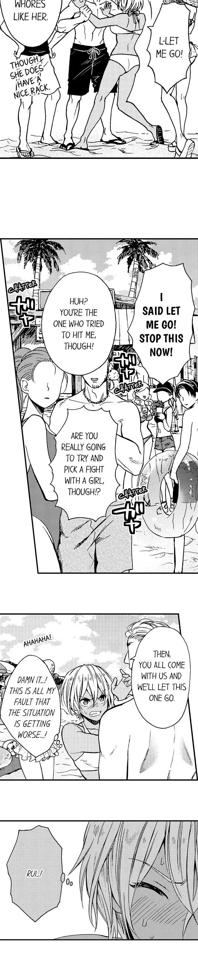 Fucked by My Best Friend Chapter 32 - Page 6