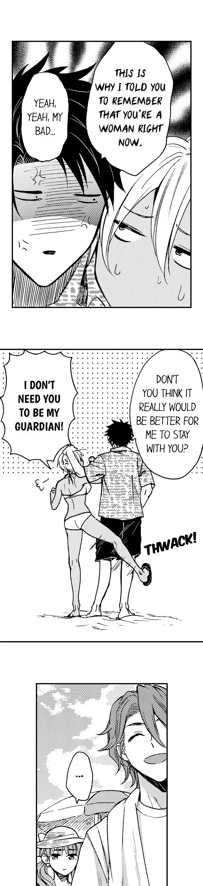Fucked by My Best Friend Chapter 33 - Page 4