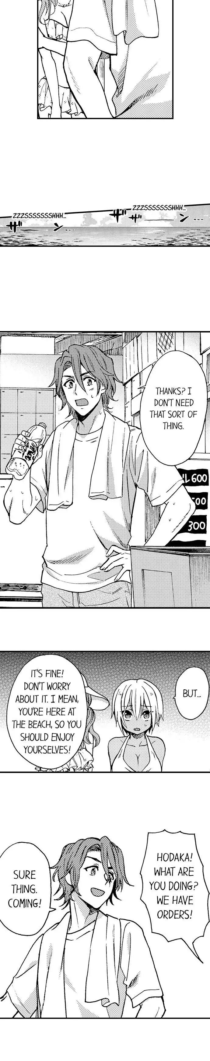 Fucked by My Best Friend Chapter 33 - Page 5