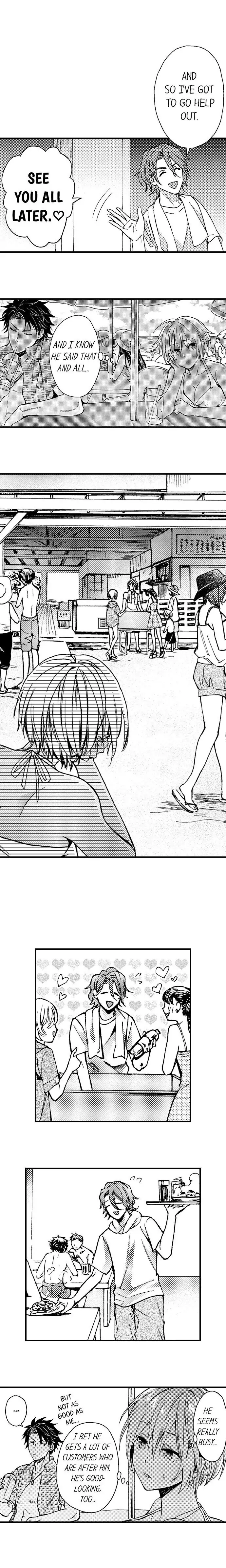 Fucked by My Best Friend Chapter 33 - Page 6