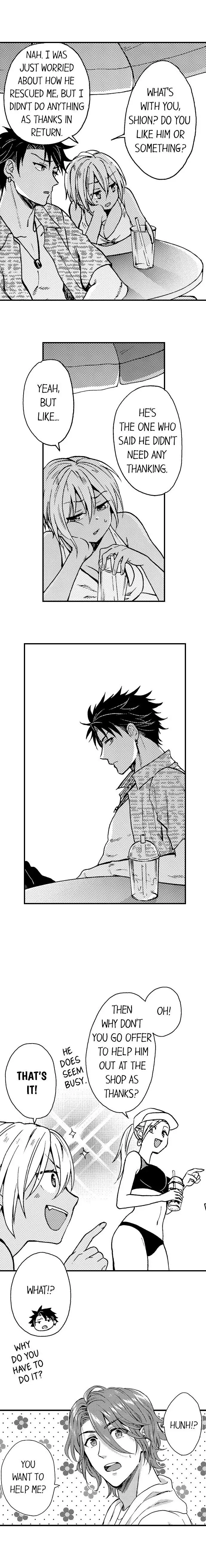 Fucked by My Best Friend Chapter 33 - Page 7