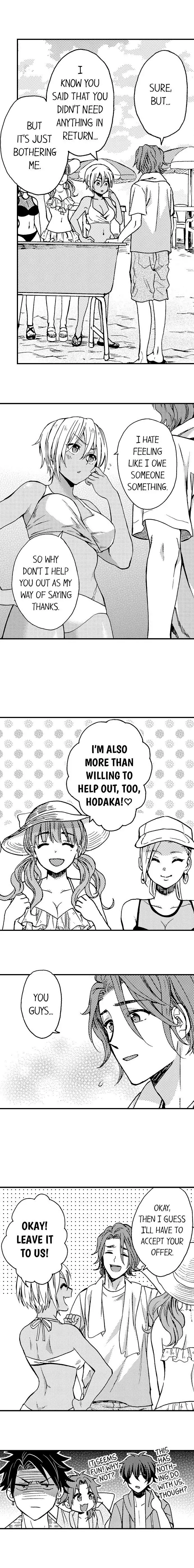 Fucked by My Best Friend Chapter 33 - Page 8