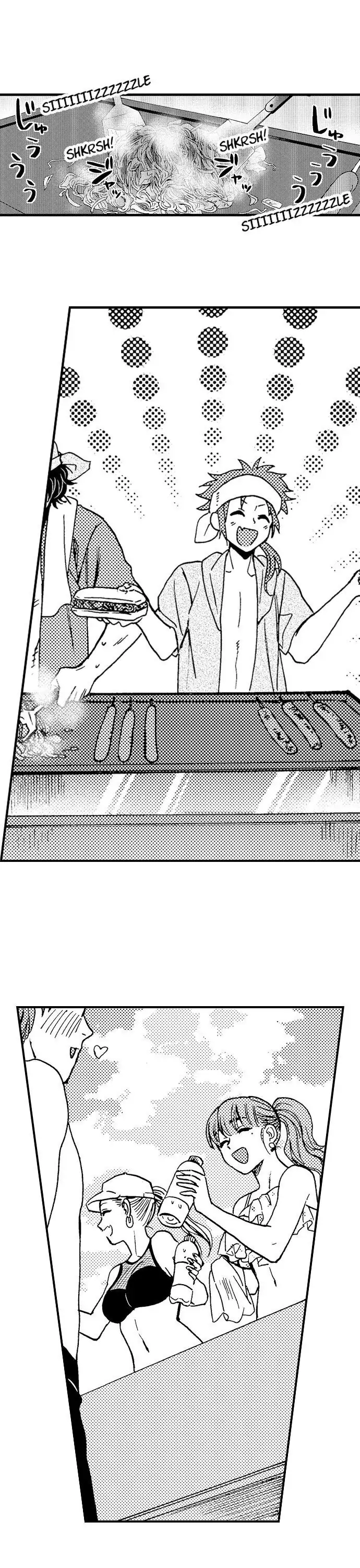 Fucked by My Best Friend Chapter 33 - Page 9