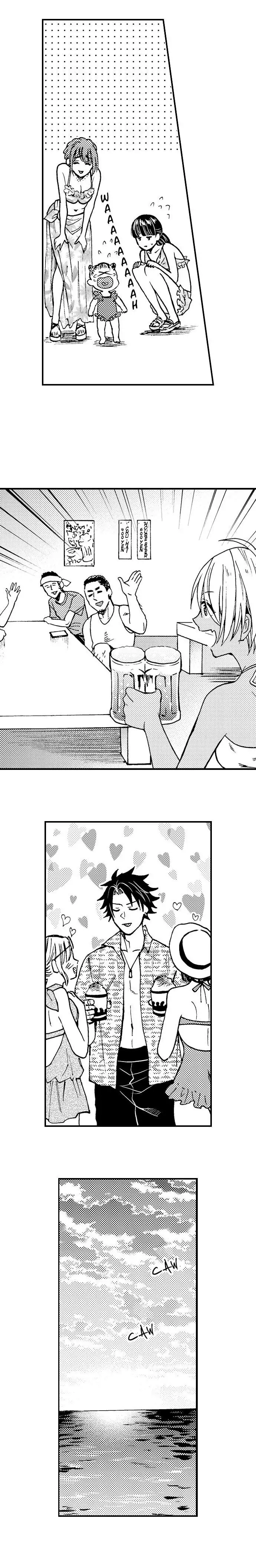Fucked by My Best Friend Chapter 33 - Page 10