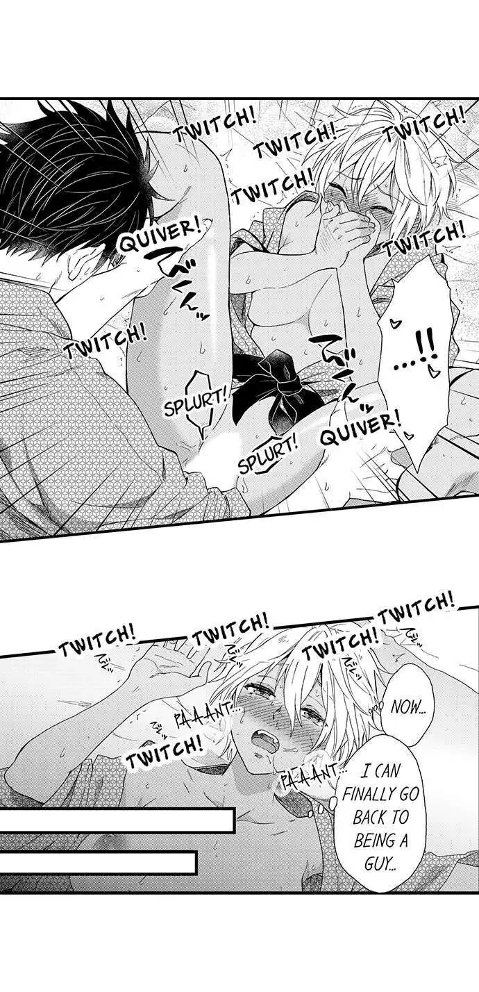 Fucked by My Best Friend Chapter 35 - Page 9