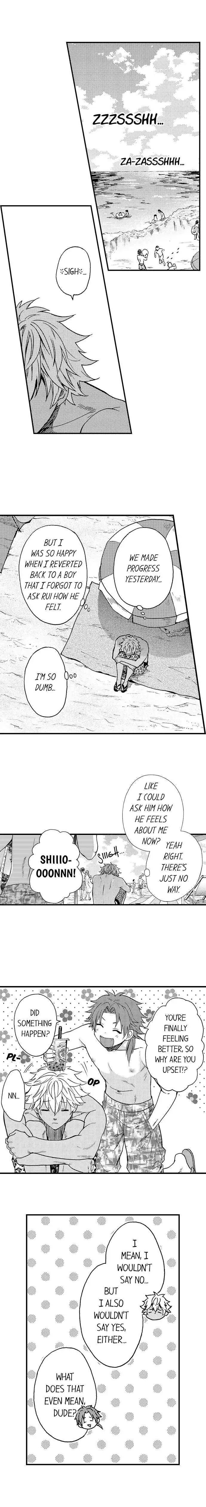 Fucked by My Best Friend Chapter 37 - Page 2
