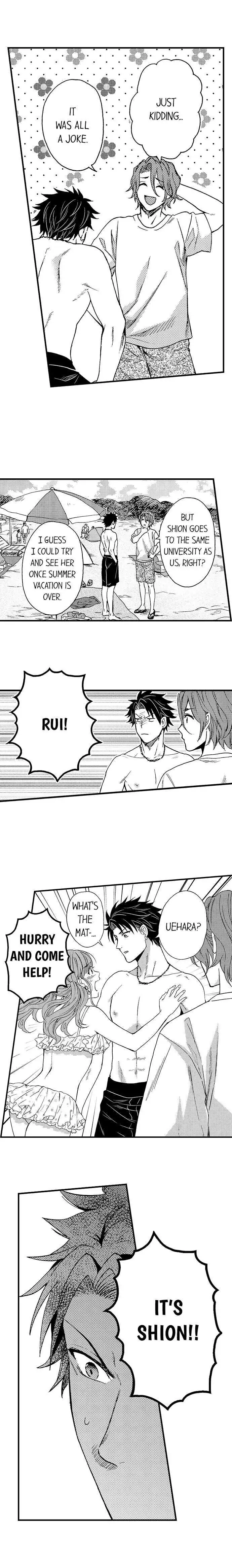 Fucked by My Best Friend Chapter 38 - Page 7