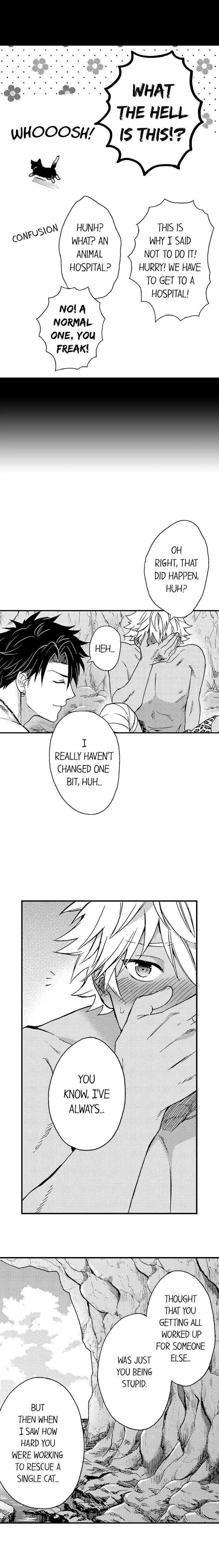 Fucked by My Best Friend Chapter 39 - Page 7