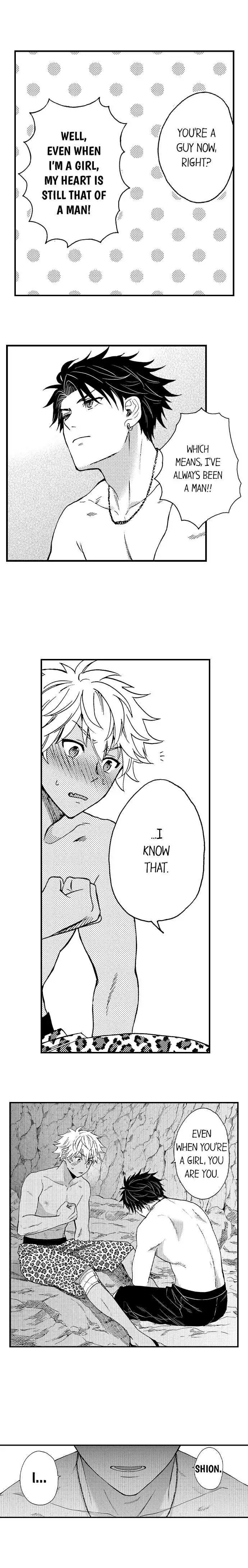 Fucked by My Best Friend Chapter 40 - Page 4