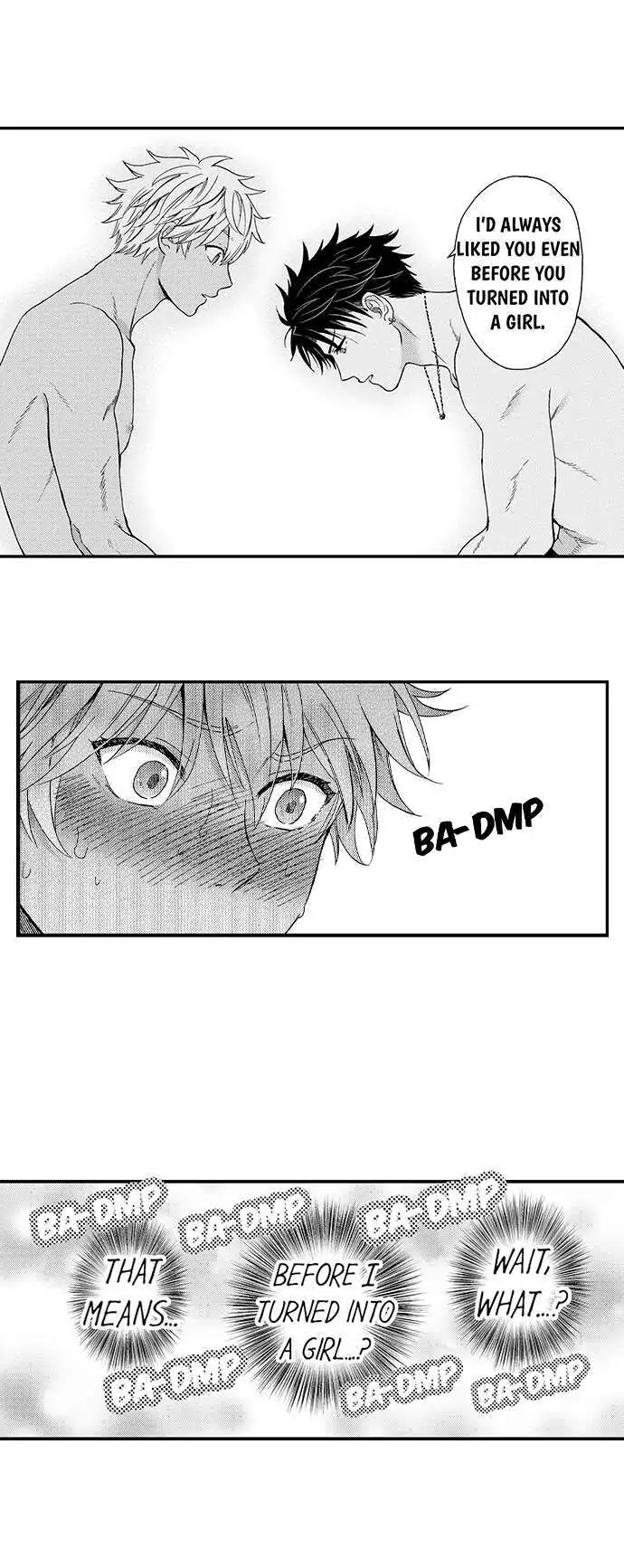 Fucked by My Best Friend Chapter 40 - Page 5