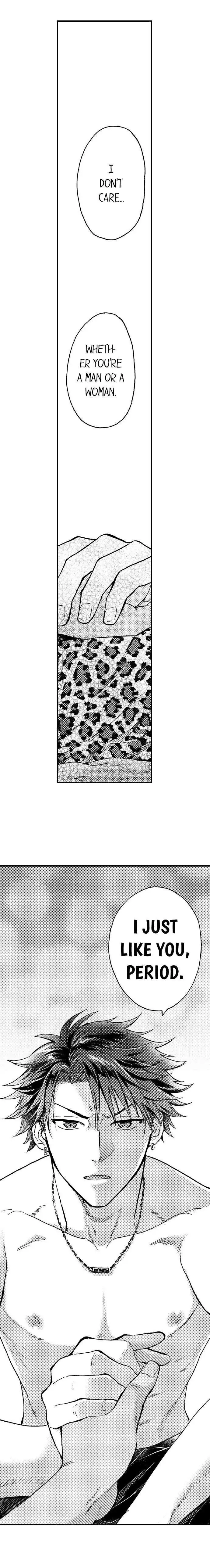 Fucked by My Best Friend Chapter 40 - Page 9