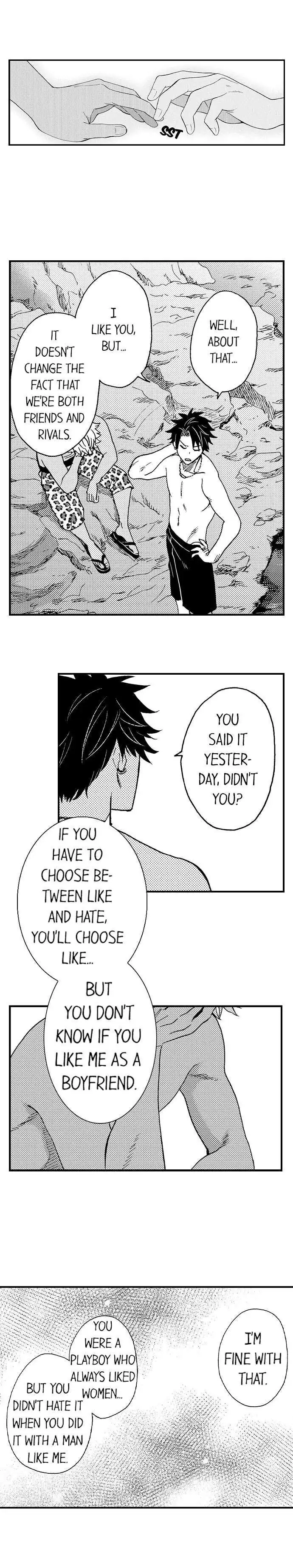 Fucked by My Best Friend Chapter 41 - Page 2