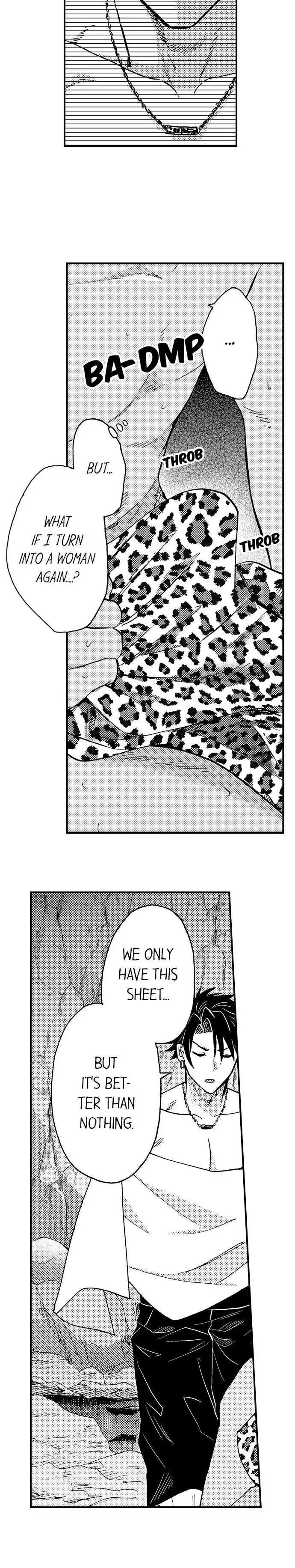 Fucked by My Best Friend Chapter 41 - Page 11