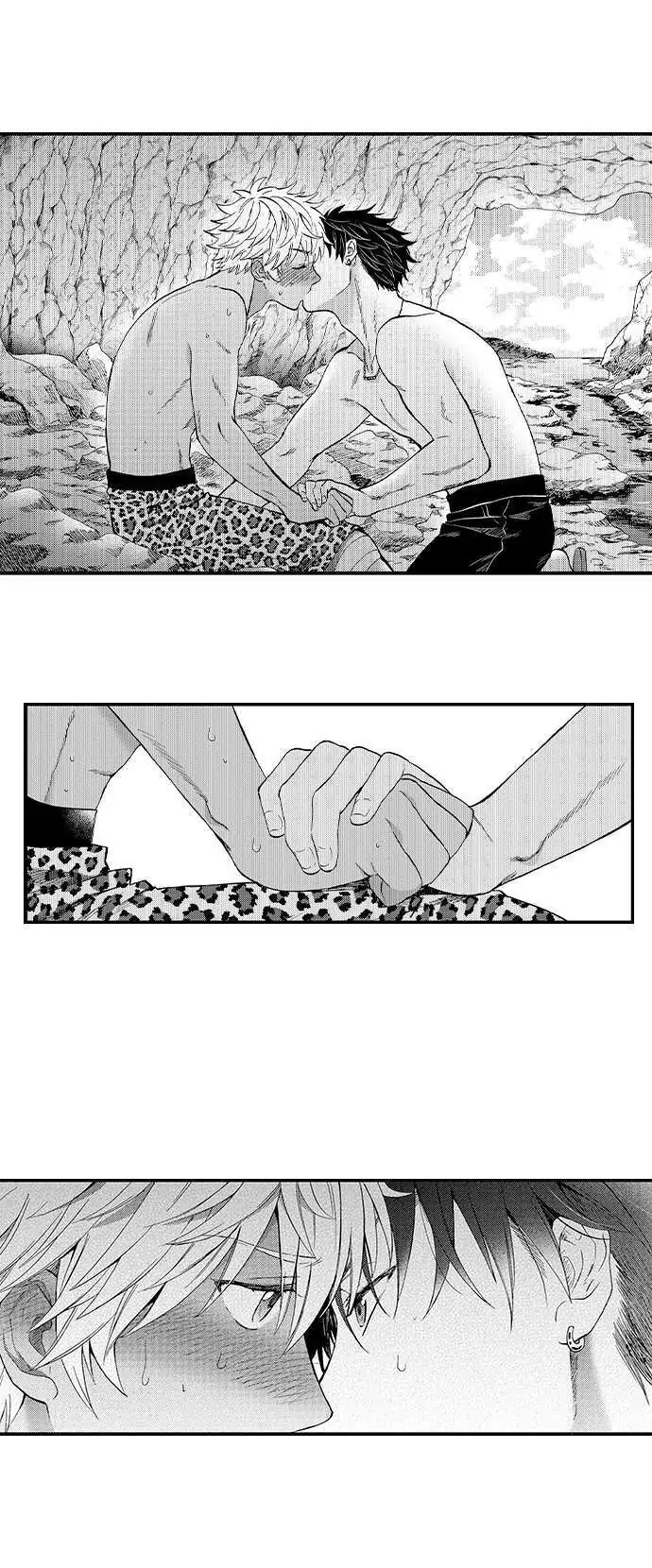 Fucked by My Best Friend Chapter 41 - Page 5