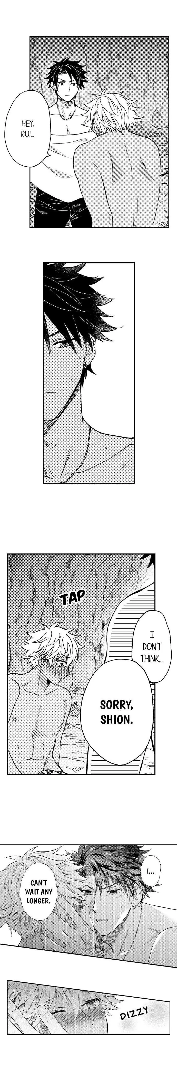 Fucked by My Best Friend Chapter 42 - Page 2