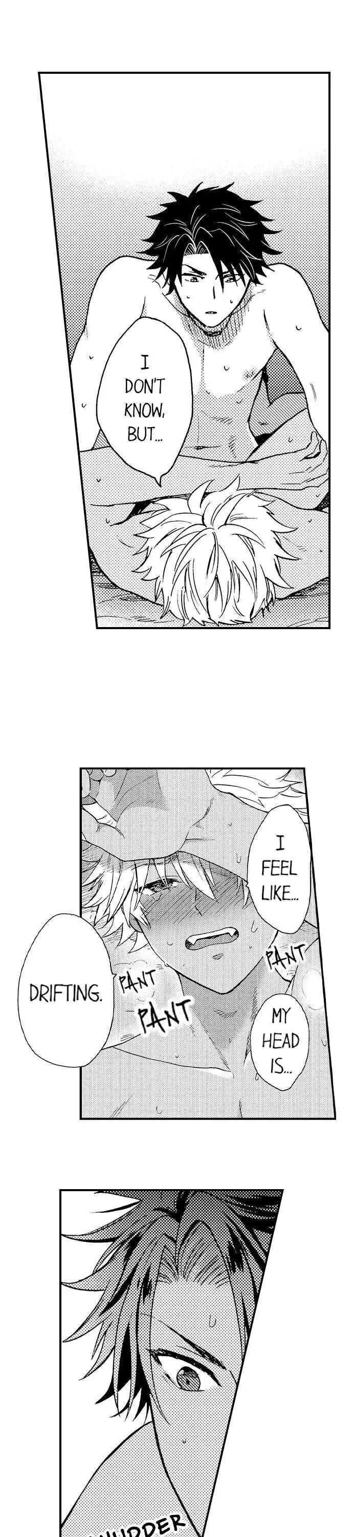 Fucked by My Best Friend Chapter 42 - Page 5