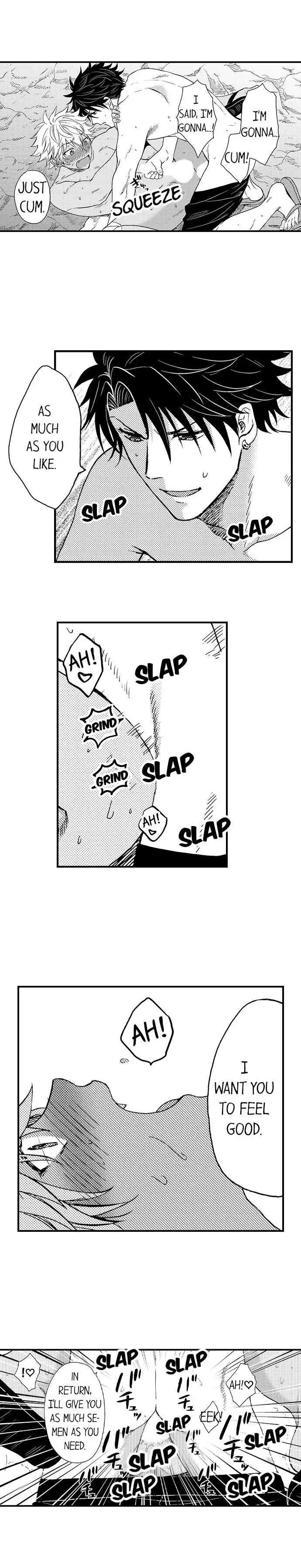 Fucked by My Best Friend Chapter 42 - Page 7