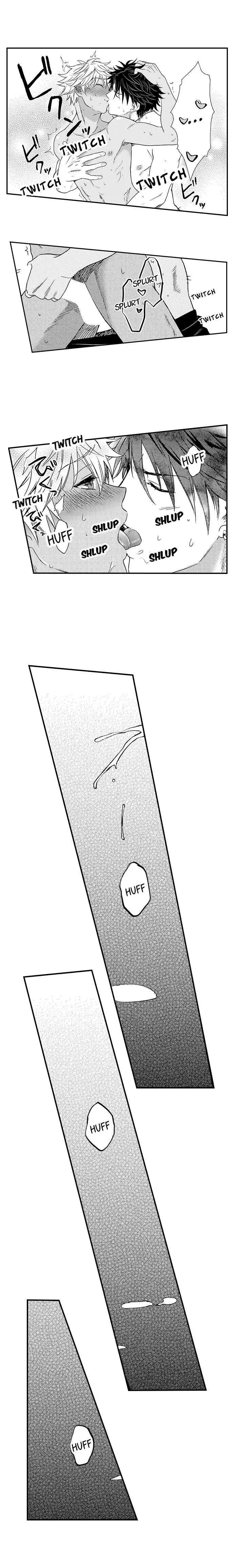 Fucked by My Best Friend Chapter 42 - Page 10
