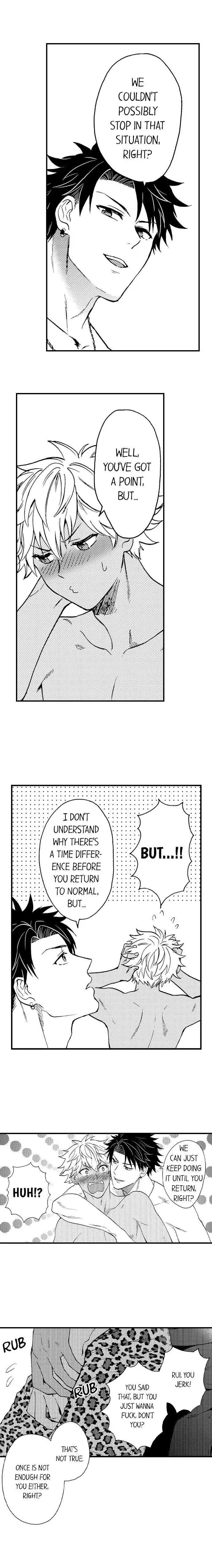 Fucked by My Best Friend Chapter 43 - Page 3