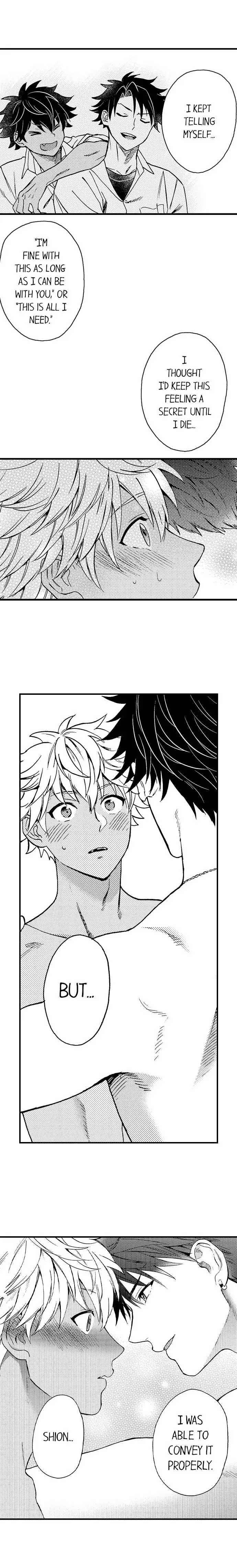Fucked by My Best Friend Chapter 43 - Page 5
