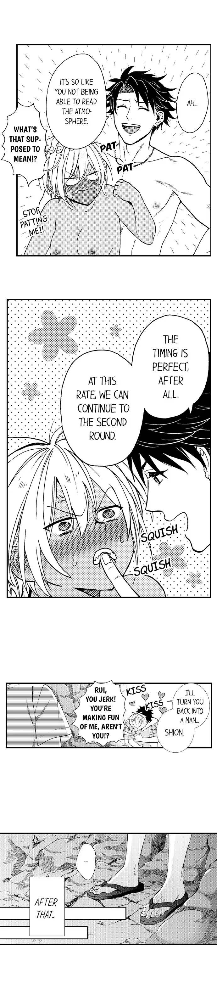 Fucked by My Best Friend Chapter 43 - Page 7