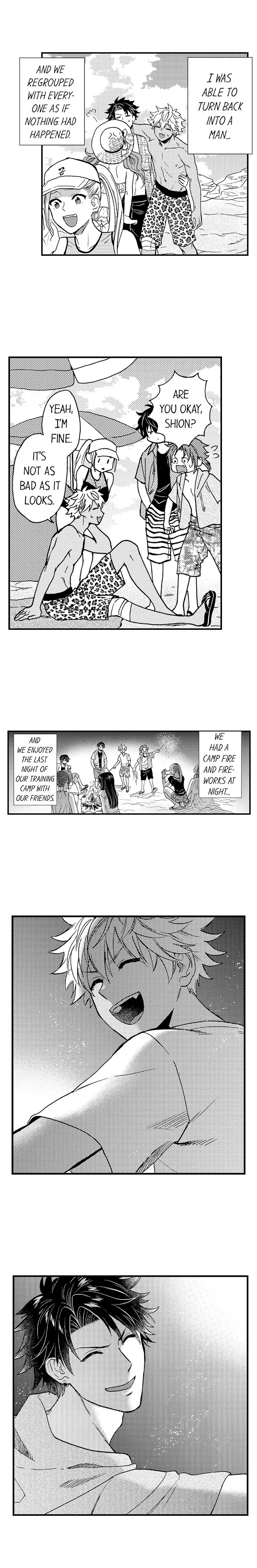 Fucked by My Best Friend Chapter 43 - Page 8